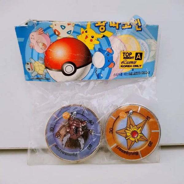 [BUNJANG] 1999 Pokemon Coin / (7월 세일)[고전완구] 1999 포켓몬스터 코인