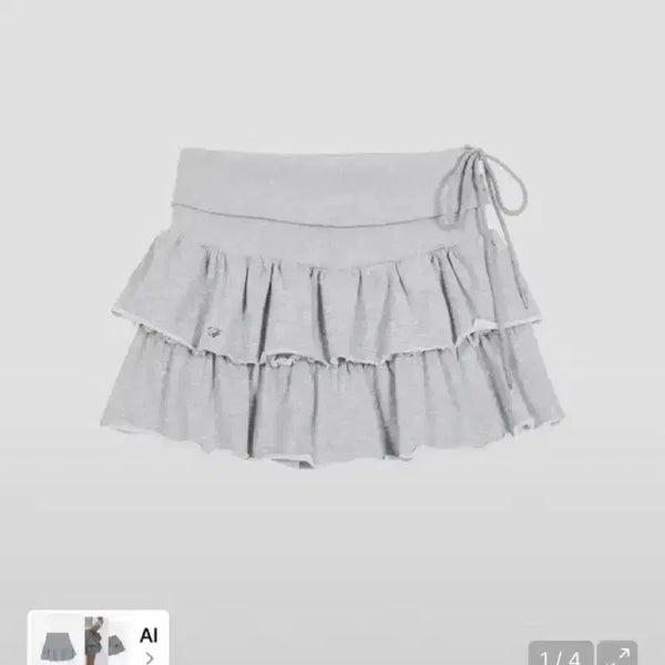 [BUNJANG] Alkyalkar Ruffle Mini Skirt Gray / 알키알카 러플 미니 스커트 회색