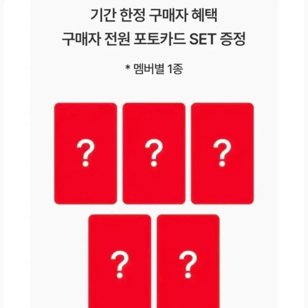 [BUNJANG] fromis_9 2026 Membership Kit + Random Photocard / 2026 프로미스나인 멤버십 키트+랜덤포카