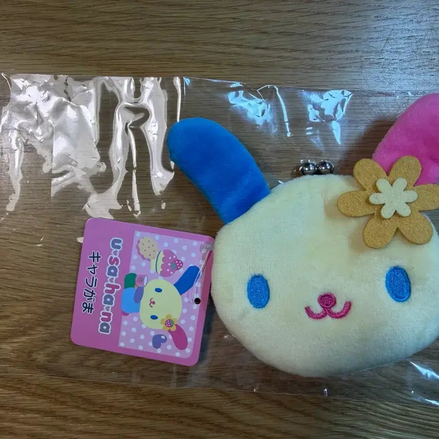 [BUNJANG] Usahana Coin Purse Pouch / (일본정품) 우사하나 동전지갑 파우치 입니다.