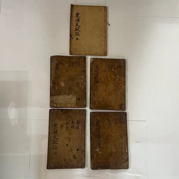 [BUNJANG] Joseon Dynasty Woodblock Print (Dongguk Munheonrok) 5 Volumes Bundle Set / 진품 / 조선시대 목판본 (동국문헌록) 5책 일괄 팝니다.