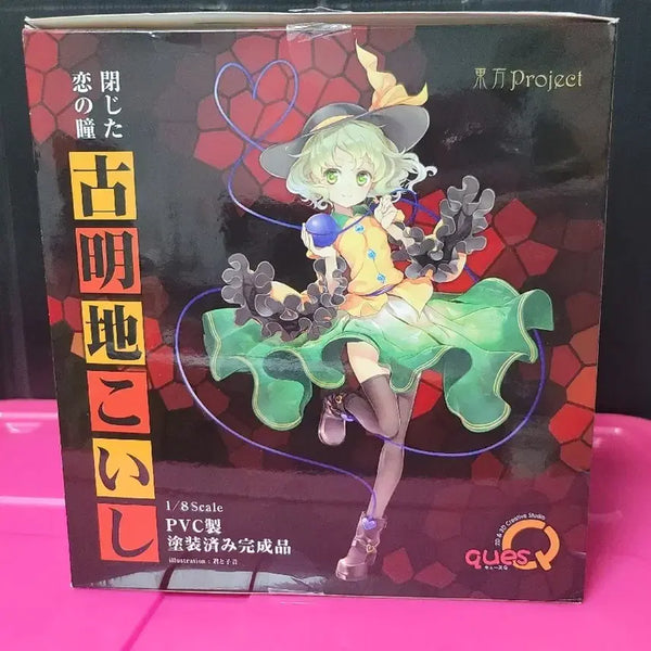 [BUNJANG] Komeiji Koishi Figure Touhou Project QuzQ Classic Subculture / 코메이지 코이시 미소녀 피규어 동방프로젝트 큐즈큐 고전 서브컬처