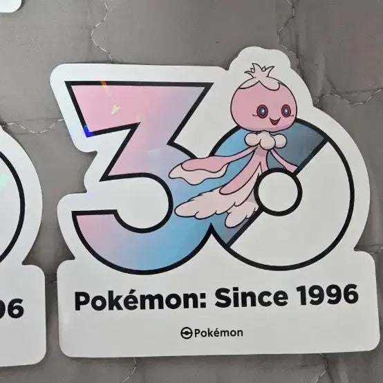[BUNJANG] Pokemon 30th Anniversary Tangrowth Sticker (Female) / 포켓몬 30주년 기념 스티커 탱그릴 암컷