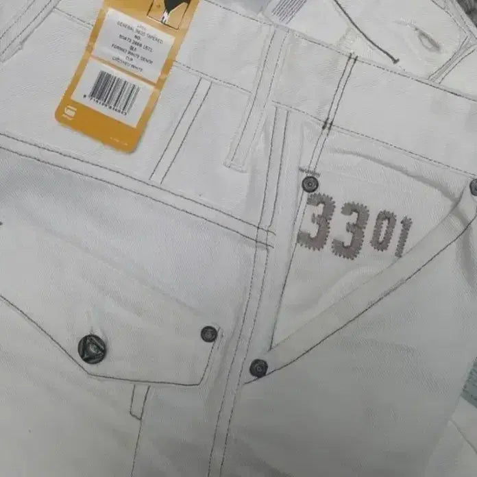 [BUNJANG] G-Star RAW 3301 Cargo Denim Vanilla Cream Size 29 / 지스타 로우(해외판) 3301 카고대님 29"(No.142)새상품!