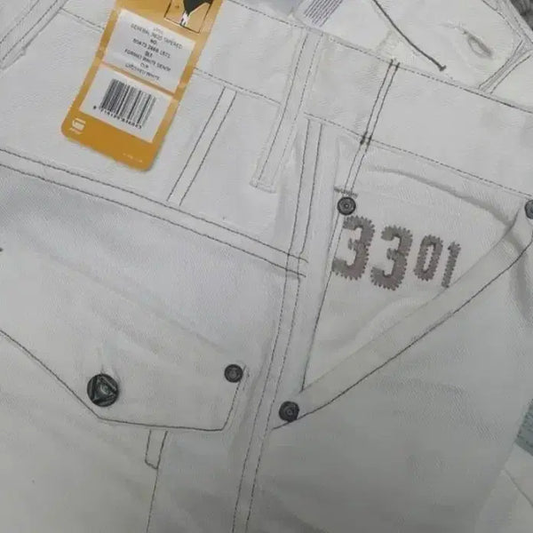 [BUNJANG] G-Star RAW 3301 Cargo Denim Vanilla Cream Size 29 / 지스타 로우(해외판) 3301 카고대님 29"(No.142)새상품!