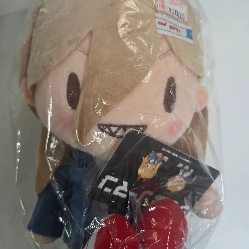 [BUNJANG] Chainsaw Man Power Fuwa-Puchi Plush / 체인소맨 파워 후와푸치 인형 누이