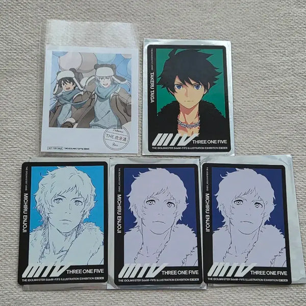 [BUNJANG] Idolmaster SideM Koga Do Paper Goods Bundle Set / 아이돌마스터sidem 코가도 지류 굿즈