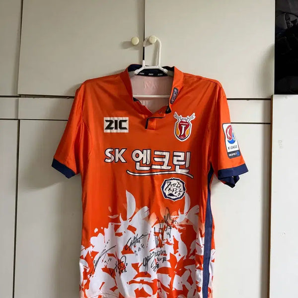 [BUNJANG] 2017 Jeju United FC Home Jersey - Ahn Hyun-beom / 2017시즌 / 제주 UTD 105사이즈 안현범 / 판매