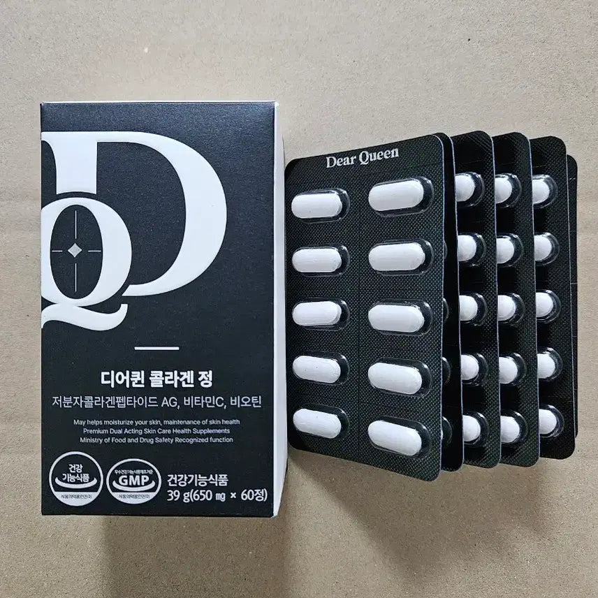 [BUNJANG] Frombio Dear Queen Collagen Tablets (1-Month Supply, 60 Tablets) / 3개면무배 프롬바이오 디어퀸 콜라겐 정 1개월분 60정