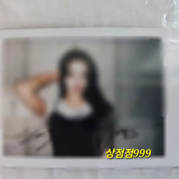 [BUNJANG] fromis_9 Lee Nagyung Signed Polaroid / 프로미스나인 이나경 싸인 폴라 싸인 폴라로이드 싸폴 팝니다.