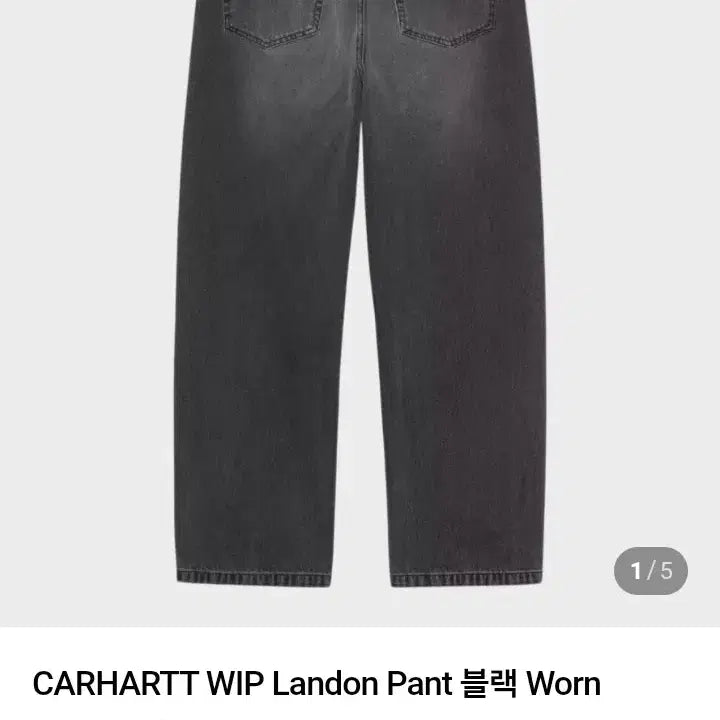 [BUNJANG] Carhartt Landon Wide Washed Denim Pants Size 28 / 칼하트 블랙 워싱 와이드 랜든 데님 팬츠/28/앨리스/1259