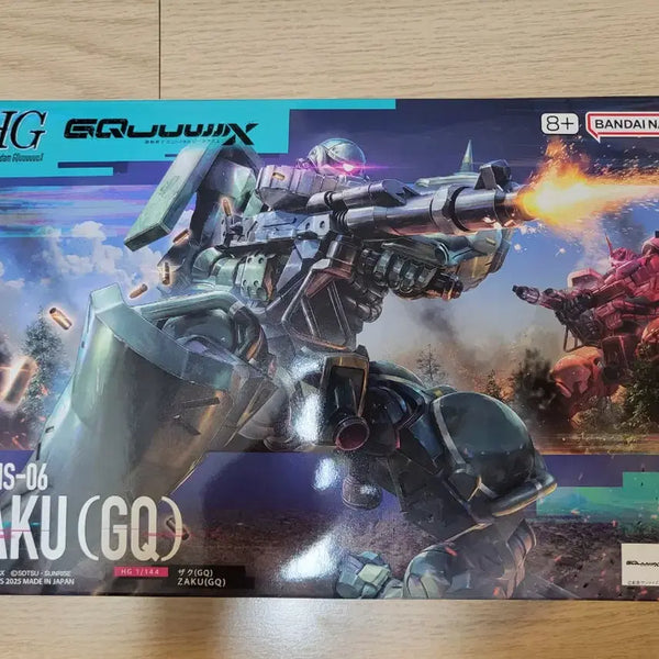 [BUNJANG] HG Zaku (GQ) Model Kit / HG 자쿠 (GQ) 팝니다