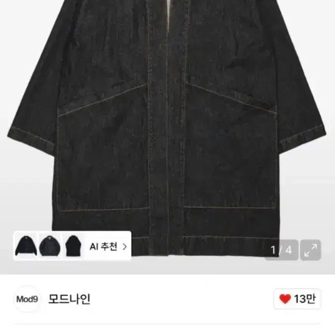 [BUNJANG] Modnine Phantom Legacy Jacket / 모드나인 mod9 - Phantom Legacy