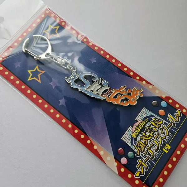 [BUNJANG] My Hero Academia Todoroki Shoto Openschool Limited Edition Metal Name Keychain / 히로아카 나히아 토도로키 쇼토 오픈스쿨 네임큐빅키링