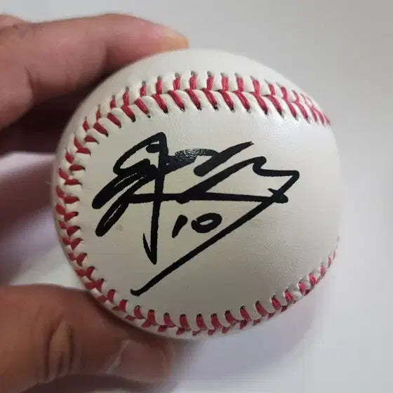 [BUNJANG] Samsung Lions Yang Joon-hyuk Autographed Baseball / 삼성라이온스 양준혁 친필 희귀템 야구공 싸인볼 베트남쌀국수