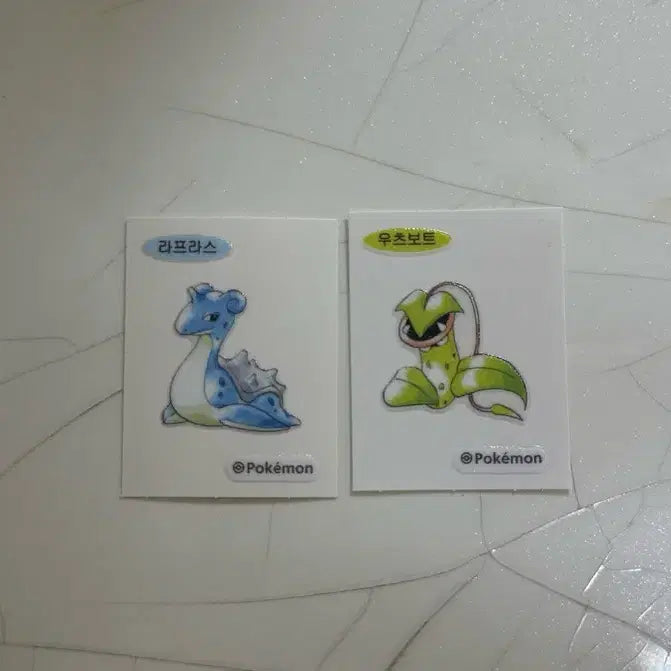 [BUNJANG] Pokemon Bread 30th Anniversary Sticker - Lapras, Weepinbell / 포켓몬빵 30주년 띠부씰 라프라스 우츠보트