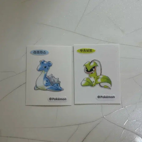 [BUNJANG] Pokemon Bread 30th Anniversary Sticker - Lapras, Weepinbell / 포켓몬빵 30주년 띠부씰 라프라스 우츠보트
