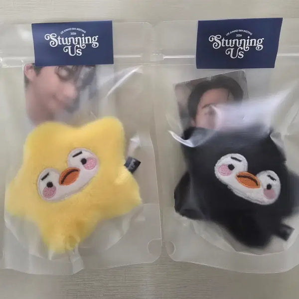 [BUNJANG] Lee Junho Star Penguin Plush Keychain Bundle Set (Yellow & Black, Photocard Included) Sealed / [미개봉/일괄] 이준호 별펭펭 노랑&검정 일괄(포카포함)