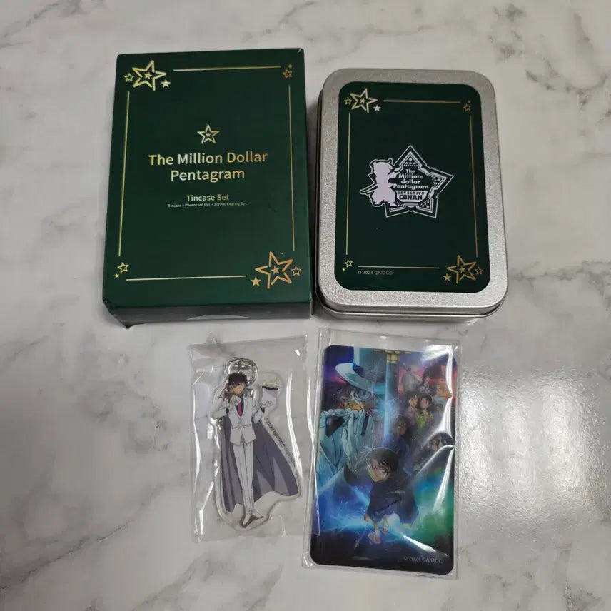 [BUNJANG] Detective Conan: The Million-Dollar Pentagram Kaito Kid Keychain Photocard Tin Case / 명탐정 코난 100만 달러의 펜타그램 CGV 키드 키링 포카 틴케이스