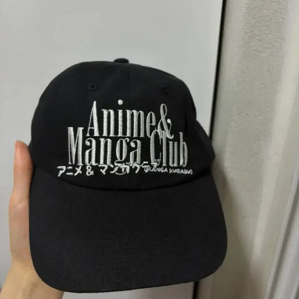[BUNJANG] Nice Ghost Club Cap Hat / 나이스고스트클럽 캡모자