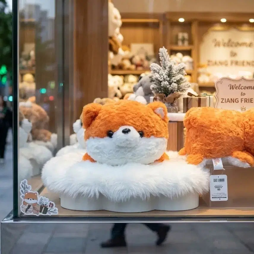 [BUNJANG] Reversible Dog/Fox Plush Toy 30cm / (새상품)반전 여우/ 강아지 인형 30cm