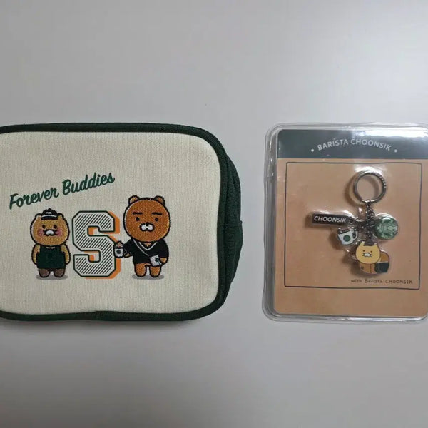 [BUNJANG] Kakao Friends Starbucks My Buddy Choonsik Keychain & Pouch Bundle Set / 카카오프렌즈 스타벅스 마이버디 춘식이 키체인, 파우치 일괄판매