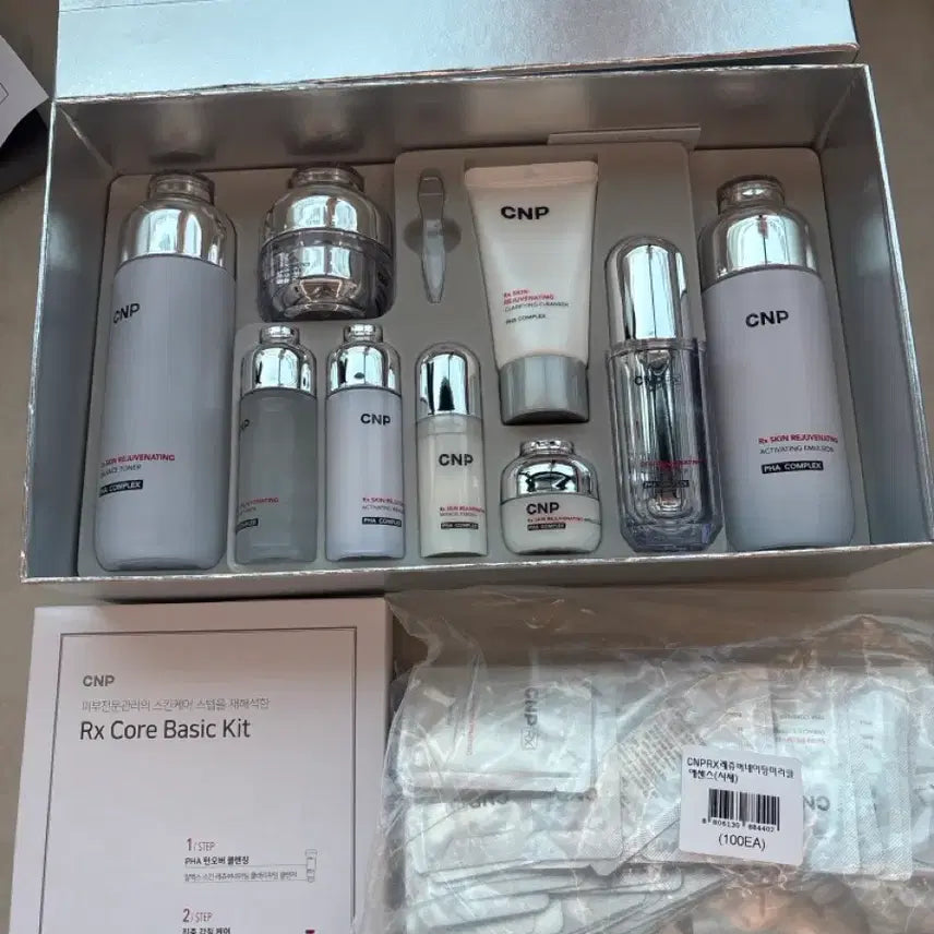 [BUNJANG] CNP Rx Core Basic Kit + Miracle Essence / CNP Rx 코어 베이직 키트 + 미라클 에센스