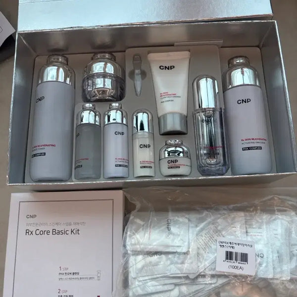 [BUNJANG] CNP Rx Core Basic Kit + Miracle Essence / CNP Rx 코어 베이직 키트 + 미라클 에센스
