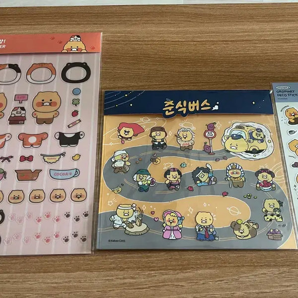 [BUNJANG] Kao Chunsik 3-Type Sticker Bundle Set / 춘식이 스티커 일괄판매