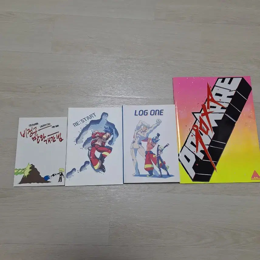 [BUNJANG] Promare Anthology Brochure Galo Lio Kray Set / 프로메어 회지 브로셔 갈로 리오 크레이 등