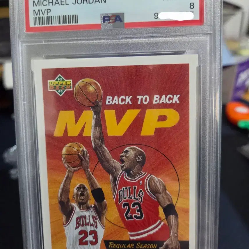 [BUNJANG] Michael Jordan 1992 Upper Deck MVP PSA 8 Card / 마이클 조던) 1992 Upper Deck MVP PSA8 카드