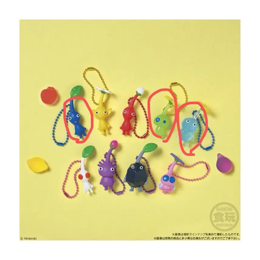 [BUNJANG] Pikmin Jelly Keychain [Sparkle] [Blue] / 피크민 젤리 키링 낱개 판매 [반짝] [파랑]