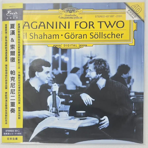 [BUNJANG] Gil Shaham & Göran Söllscher Paganini For Two 180g Vinyl LP / Paganini For Two 180g 중량반  엘피