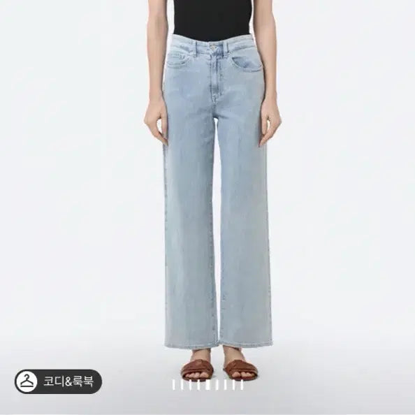 [BUNJANG] Club Monaco Basic Denim Pants (Light Blue, XS) / 클럽모나코 데님베이직 팬츠