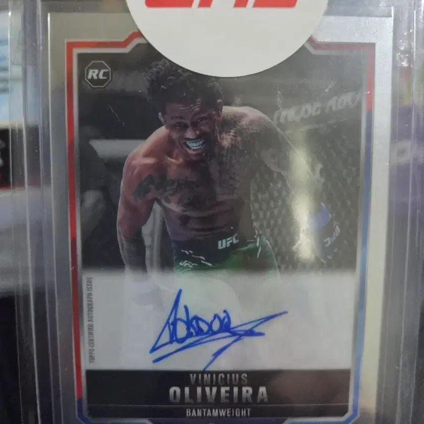 [BUNJANG] Vinicius Oliveira Chrome Rookie Autograph Card / UFC) 비니시우스 올리베이라 크롬 루키 오토