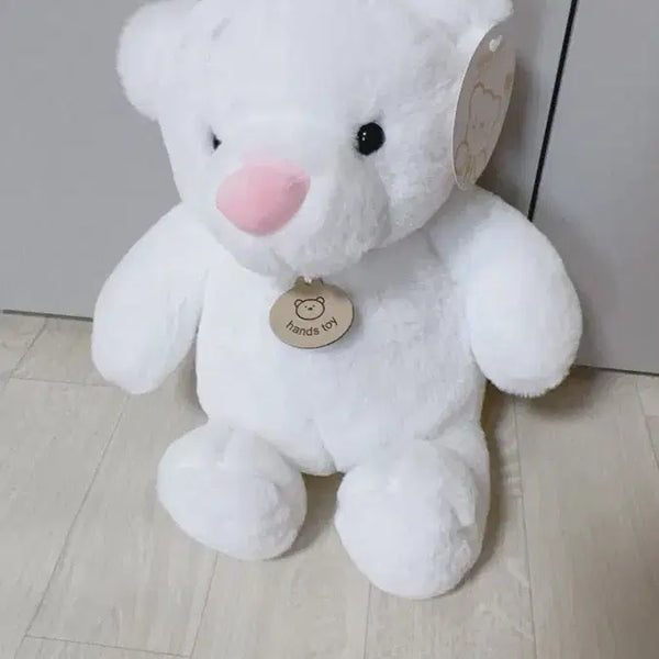 [BUNJANG] White Bear Plush Toy / 흰색 곰돌이 인형 새상품 택 O