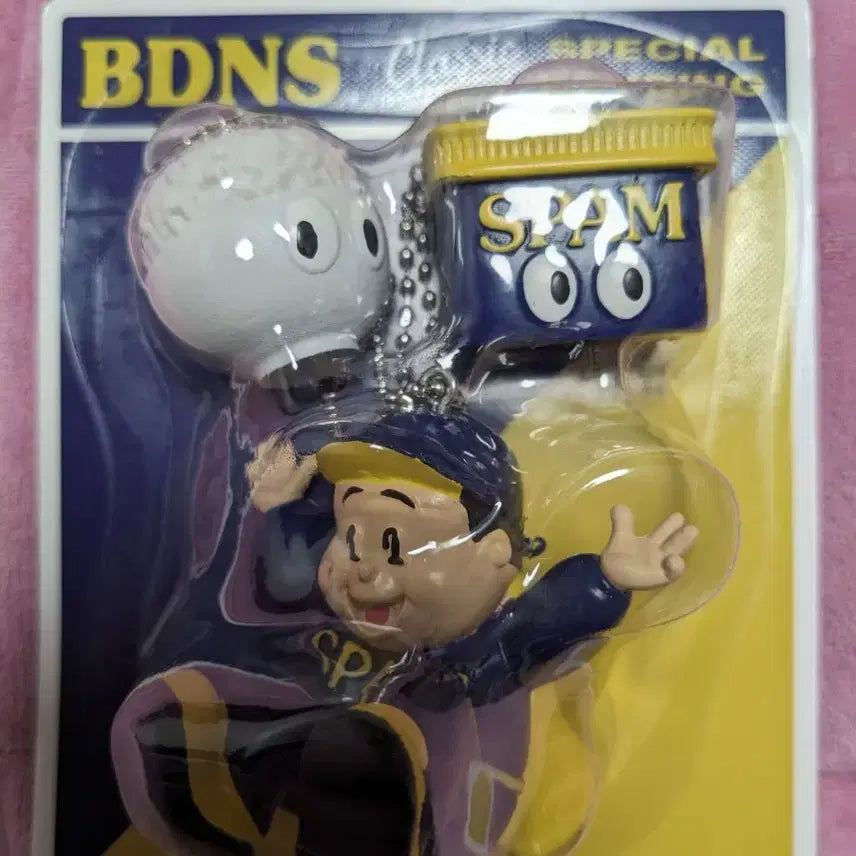 [BUNJANG] Spam BDNS Moon Sang-hoon (Spamman) Keyring Set / 스팸 BDNS 키링 3종 빠더너스 문상훈 스팸맨 열쇠고리 판매