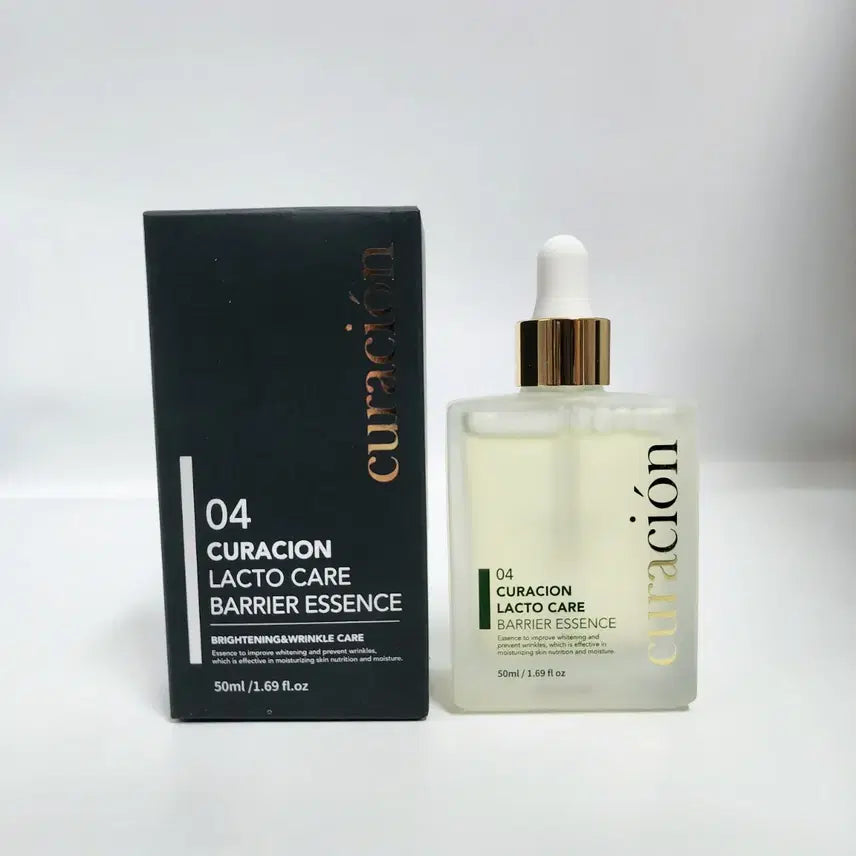 [BUNJANG] Curacione Essence 50ml (Sealed) / 유통기한 26년 10월 큐라씨온 에센스 50ml 미개봉 무료배송