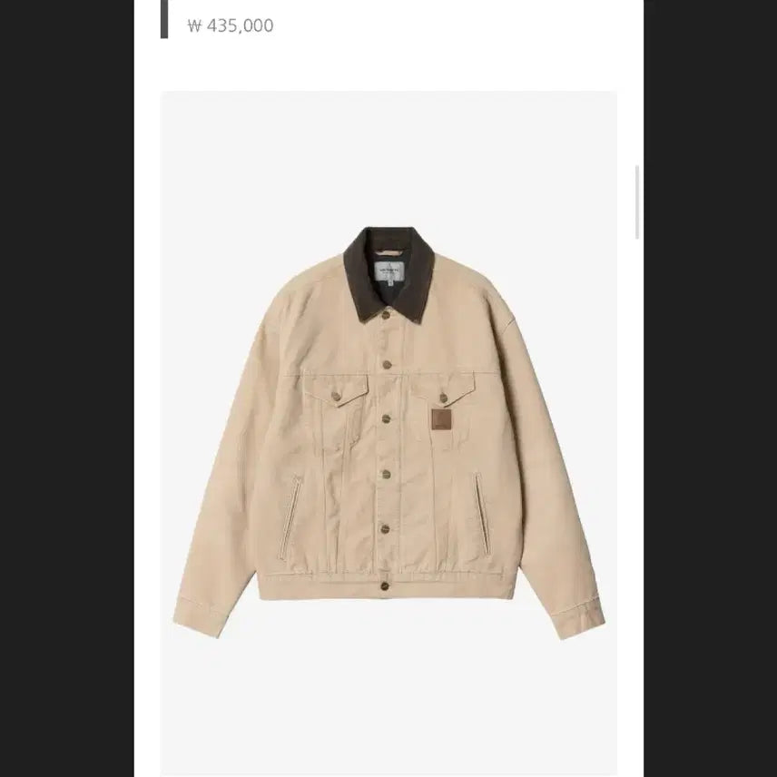 [BUNJANG] Carhartt WIP OG Trucker Jacket / 칼하트 wip og 트러커 자켓