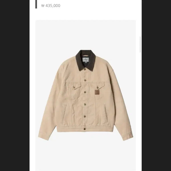[BUNJANG] Carhartt WIP OG Trucker Jacket / 칼하트 wip og 트러커 자켓
