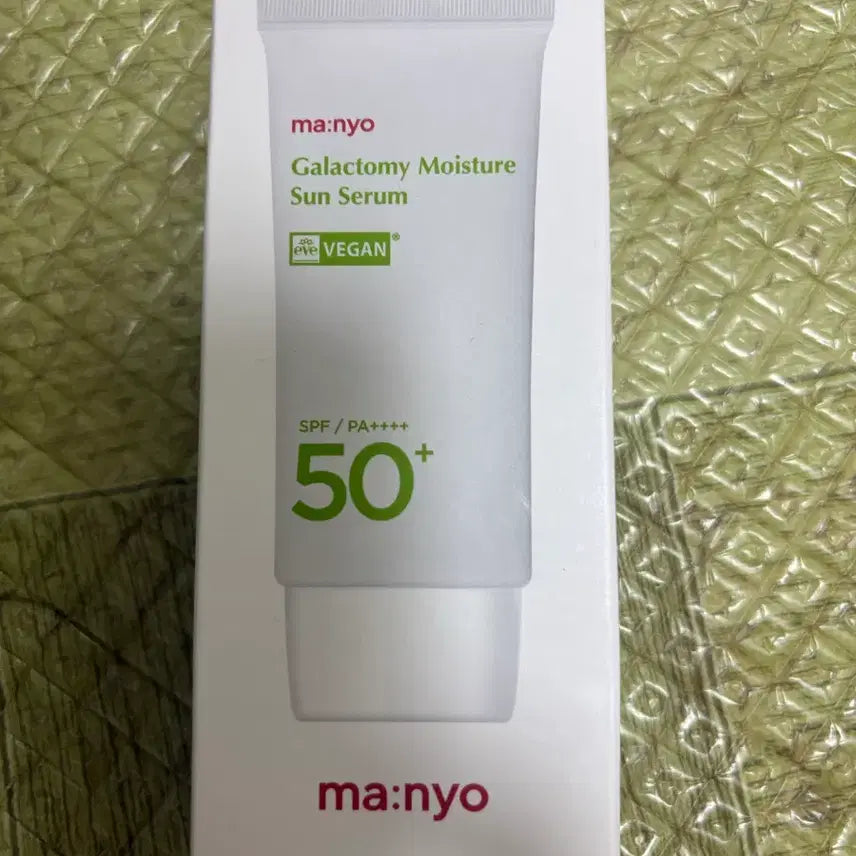 [BUNJANG] Manyo Factory Galactomy Moisture Sun Serum SPF 50+ / 마녀공장 갈락토미 모이스처 선 세럼 50+