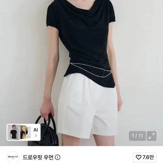 [BUNJANG] Drawfit Women's Drapey Half-Sleeve T-Shirt Black / 드로우핏 우먼 드레이피 반팔 티셔츠 블랙 드레이프 무신사 지그재그