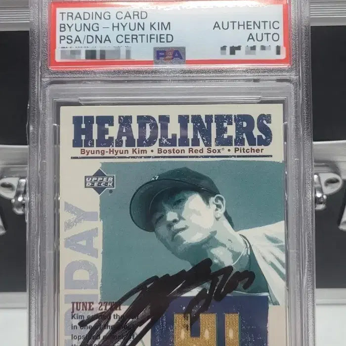 [BUNJANG] PSA Graded Kim Byung-hyun Autographed Patch Baseball Card / psa 김병현 오토 패치 등급 야구 카드