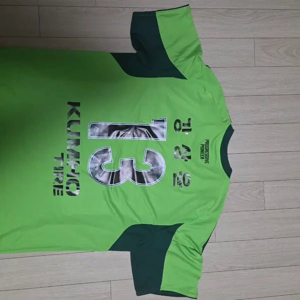 [BUNJANG] Jeonbuk Hyundai Kang Sang-yun 25 Third Jersey 3XL / 전북현대 강상윤 25 써드 유니폼 3xl