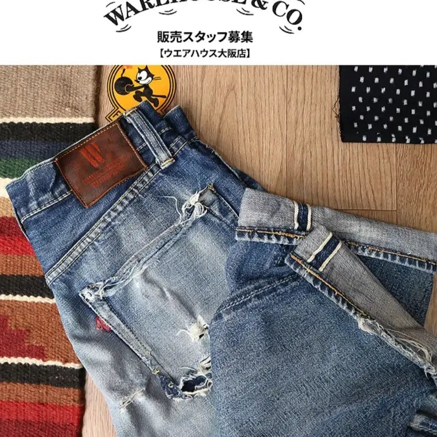 [BUNJANG] Warehouse 90s Vintage Selvedge Denim Jeans - Size 29 / 일본판 90s WAREHOUSE 웨어하우스 빈티지 셀비지 데님  29