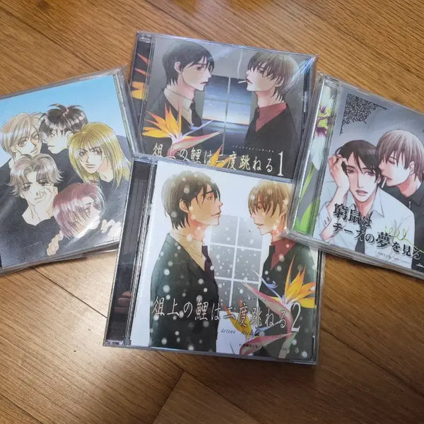 [BUNJANG] Mizushiro Setona "Dongseoae, Jwichijeu" Drama CDs Bundle Set / [판매완료]미즈시로 세토나 동서애, 쥐치즈 드씨 일괄