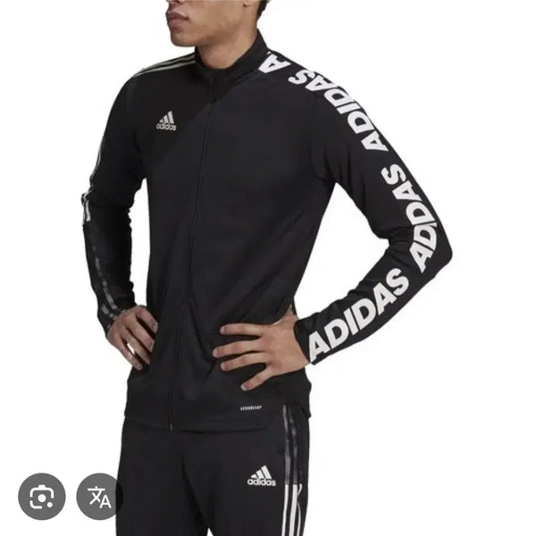 [BUNJANG] Adidas Tiro Performance Run DMC Track Top Jacket Black L / 아디다스 블랙 트레이닝 상의L
