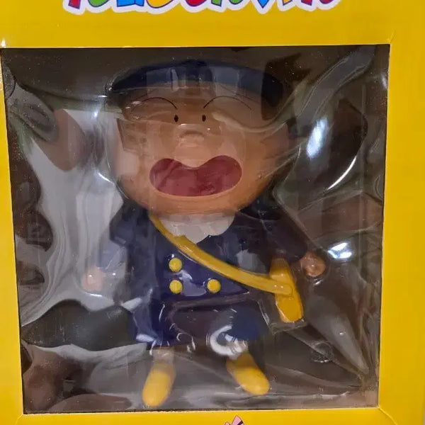 [BUNJANG] Shin-chan Crayon Shin-chan Hoon's Kindergarten Figure (Sealed) / 미개봉)짱구 plex 훈이 유치원 피규어