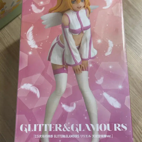 [BUNJANG] Banpresto Lilith GLITTER&GLAMOURS Lilith Figure / 반프레스토 리리에르 GLITTER&GLAMOURS 피규어