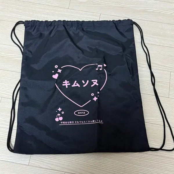 [BUNJANG] The Boyz Sunwoo Gym Sack / 더보이즈 선우 짐색 생카 굿즈
